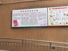 -圆明讲堂