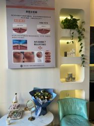 -禾壹净·素颜美问题肌肤修护中心