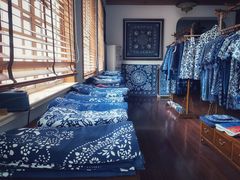 -中国蓝印花布馆