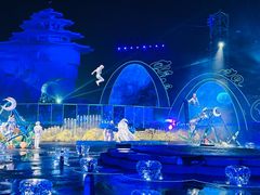 -北戴河碧螺塔海上酒吧公园