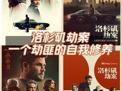 -万达影城(西铁营万达广场IMAX店)