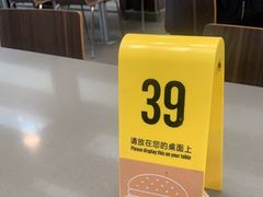 -麦当劳(深圳北站高铁店)