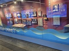 -衡山路(地铁站)