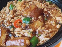 瑶柱杭茄金针菇-有璟阁港式餐厅(金融街购物中心店)