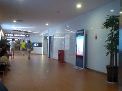 android_upload_pic-保利国际影城(逸天城店)
