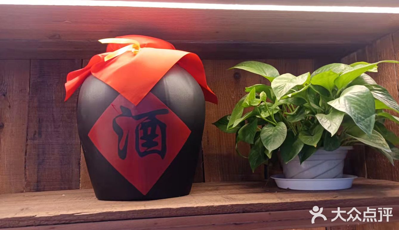 谭公江湖菜来啦💥((🔥⥎🔥))💥