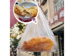 肉馅饼-老方子馅饼粥(台东店)