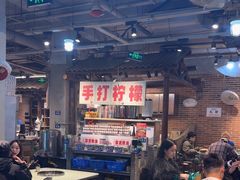 -五里关火锅(牛市口店)