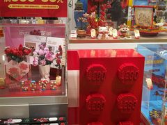 -永旺梦乐城(金银潭店)