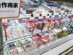 -老鼎丰(靖宇街总店)