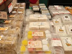 -曹祥泰(解放路店)