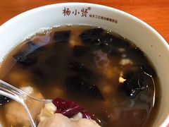 -杨小贤(五店市店)