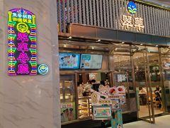 -翠华餐厅(正佳广场店)