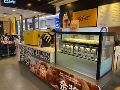 -麦当劳(广州花城汇店)
