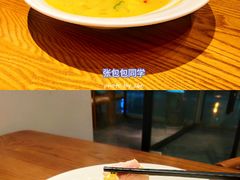 -螃牛记创意火锅