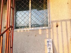 -姚记肚包肉(牛街春风社区店)