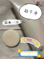 -安吉拉青春化管理中心