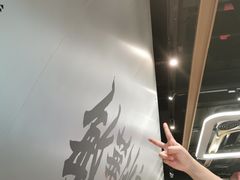 -敏华冰厅(平安金融中心店)
