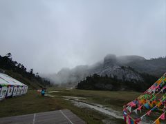 -香格里拉大峡谷巴拉格宗国家级风景名胜区丽江中旅旅游质量服务点