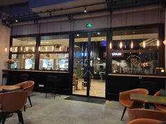 -MUSEE CAFE(保利·时光里店)
