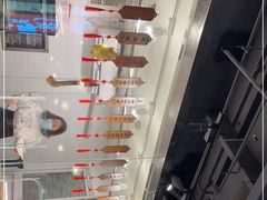 -潮人姐妹轩(海宁路店)