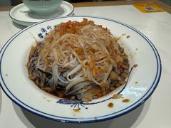 -富临轩私房菜(集庆门大街店)