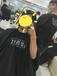 -镁连社·美联社