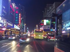 -西塔大冷面(市府大路店)