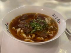 -天下三绝 牛肉面/红酒