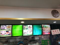-白魁老号饭庄(安内店)