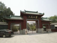 -人民公园(罗湖区)