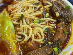 -蒋六十八梯眼镜面(渝中店)