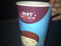 -哈艺时尚影城(海珠赤岗店)