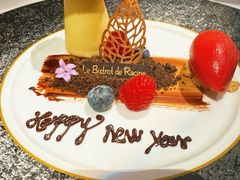 -Le Bistrot de Racine