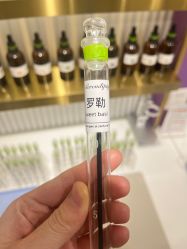 -觅香调香室(南锣鼓巷店)