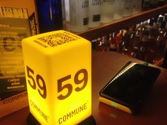 -COMMUNE幻师(上邦百汇城店)