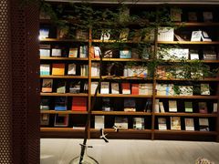 -二酉书店TOYOU BOOKS