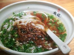 -湘人龙记老长沙米粉(鸟巢店)