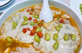 Stinky Tofu Steamed Pig Brain