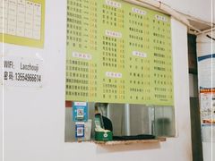 -老周记顺德双皮奶
