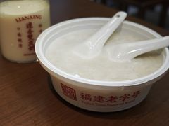 -没牙伯花生汤店(老药洲店)