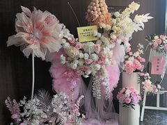 -同和·小葱伴豆腐(凤凰北路店)