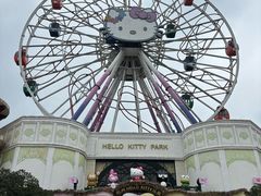-安吉Hello Kitty乐园