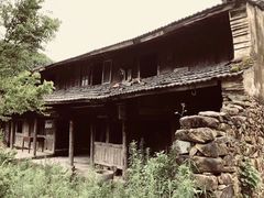-许家山