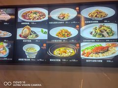 -徐记海鲜(曲江南湖店)