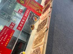 -养牛邓·潮汕牛肉海鲜自助火锅(广州店)