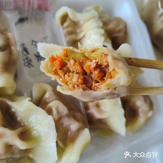 张师傅现包饺子