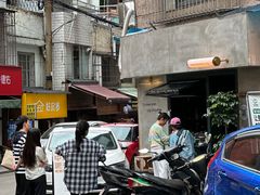 -SeekSeeking咖啡专门店(堰塘街店)