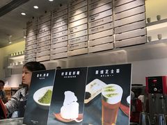 -喜茶(深圳东门1234店)