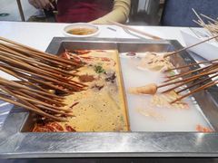 -串一火锅(赛格国际购物中心店)